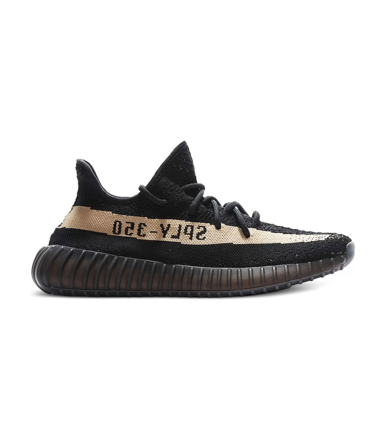 Adidas Yeezy Boost 350 V2 “Copper”