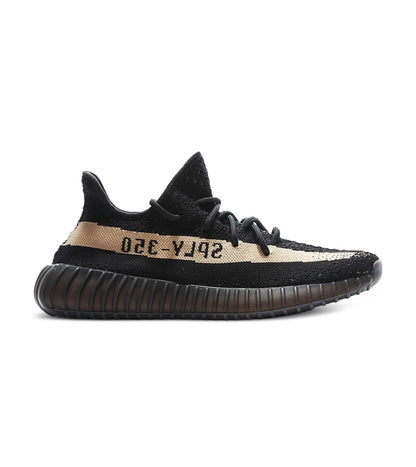 Adidas Yeezy Boost 350 V2 “Copper”