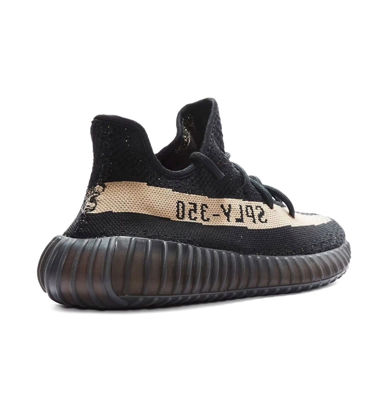Adidas Yeezy Boost 350 V2 “Copper”