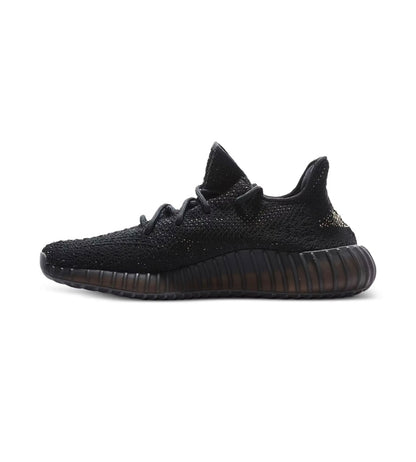 Adidas Yeezy Boost 350 V2 “Copper”